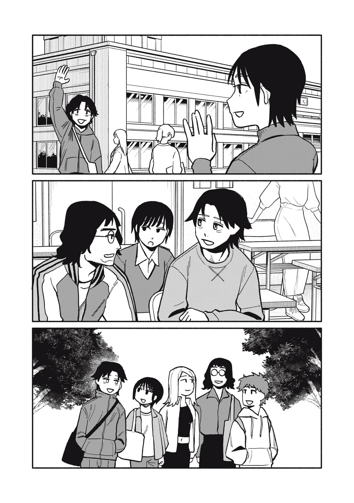 Boku wa Ano Yoru Ano Ko to Chapter 9 page 9 - 