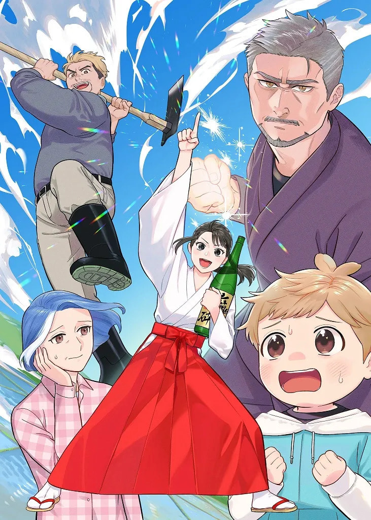 Boku wa Imasugu Zense no Kioku wo Sutetai. Akogare no Inaka wa Jingai Makyou deshita @comic Chapter 0 page 4 - 