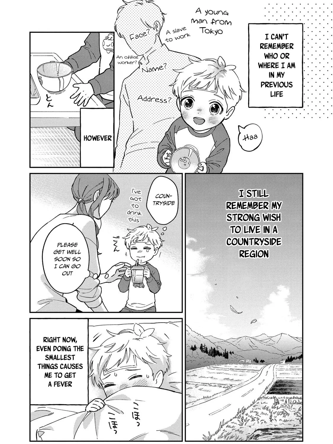 Boku wa Imasugu Zense no Kioku wo Sutetai. Akogare no Inaka wa Jingai Makyou deshita @comic Chapter 1 page 14 - 