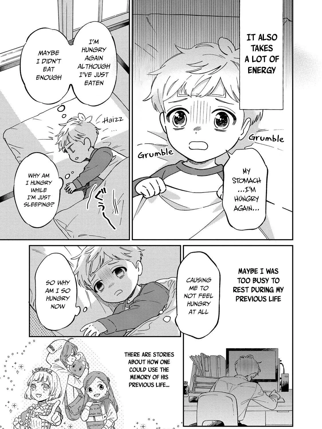 Boku wa Imasugu Zense no Kioku wo Sutetai. Akogare no Inaka wa Jingai Makyou deshita @comic Chapter 1 page 16 - 