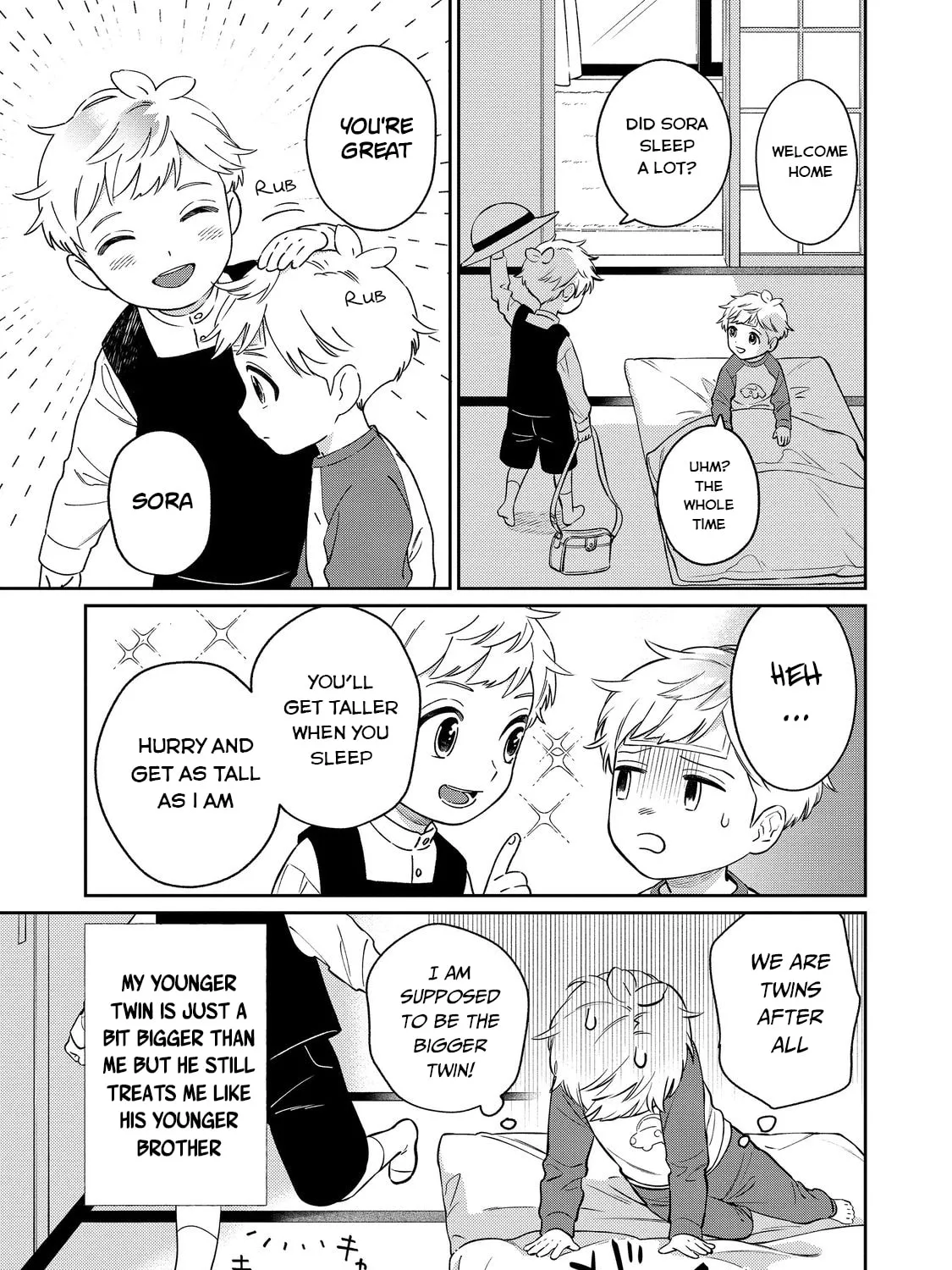 Boku wa Imasugu Zense no Kioku wo Sutetai. Akogare no Inaka wa Jingai Makyou deshita @comic Chapter 1 page 20 - 