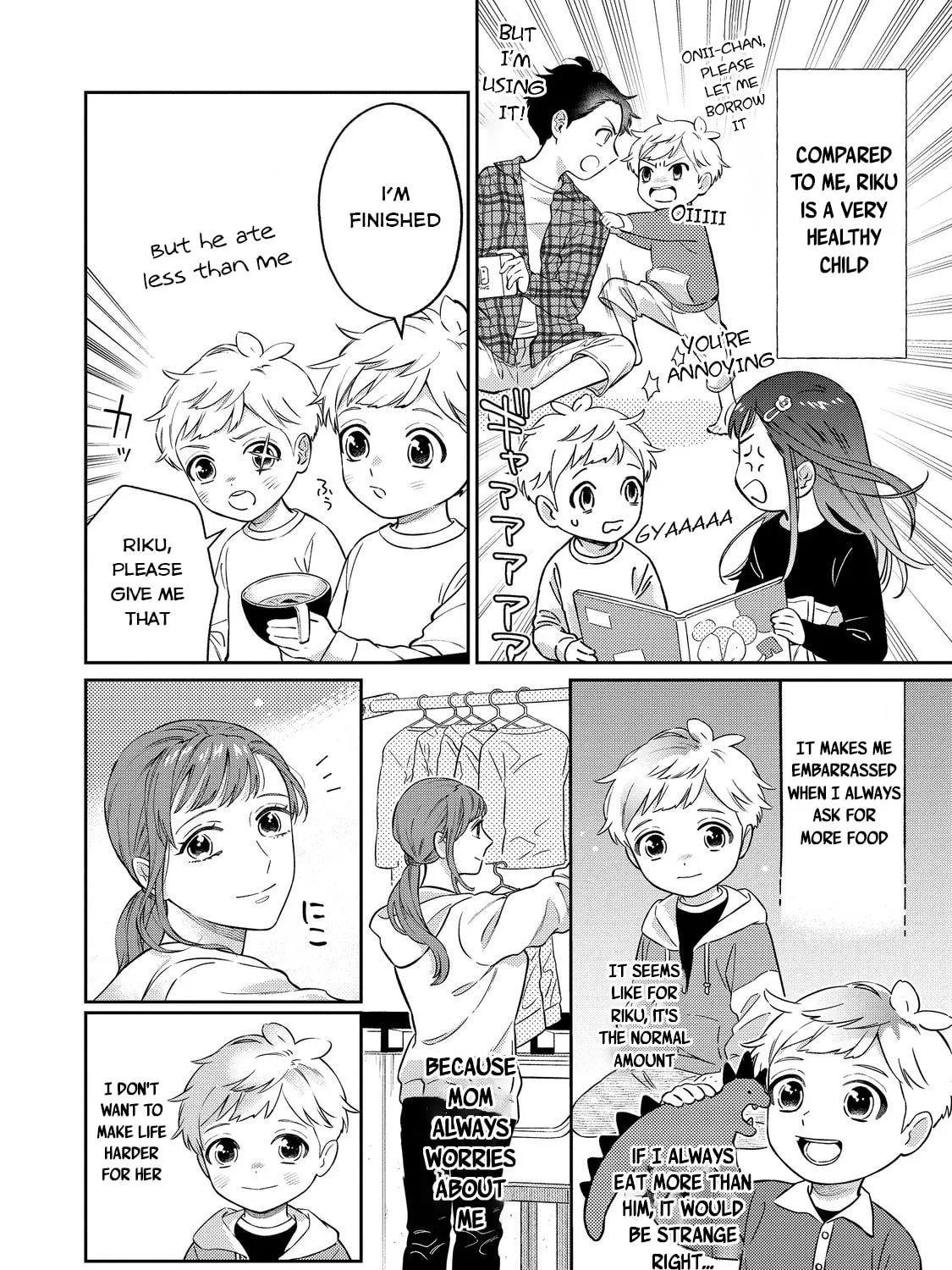 Boku wa Imasugu Zense no Kioku wo Sutetai. Akogare no Inaka wa Jingai Makyou deshita @comic Chapter 1 page 22 - 