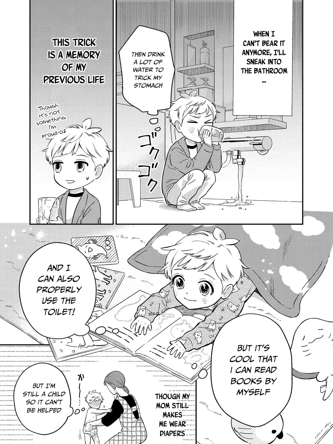 Boku wa Imasugu Zense no Kioku wo Sutetai. Akogare no Inaka wa Jingai Makyou deshita @comic Chapter 1 page 24 - 