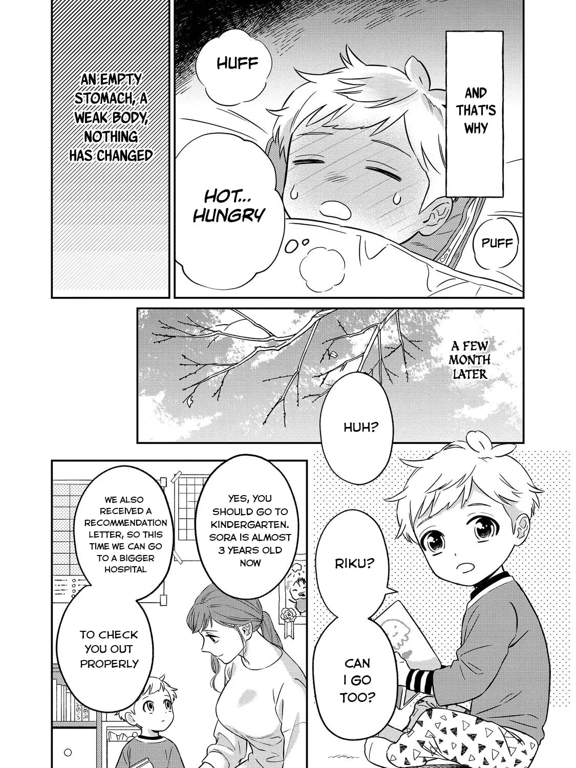 Boku wa Imasugu Zense no Kioku wo Sutetai. Akogare no Inaka wa Jingai Makyou deshita @comic Chapter 1 page 26 - 