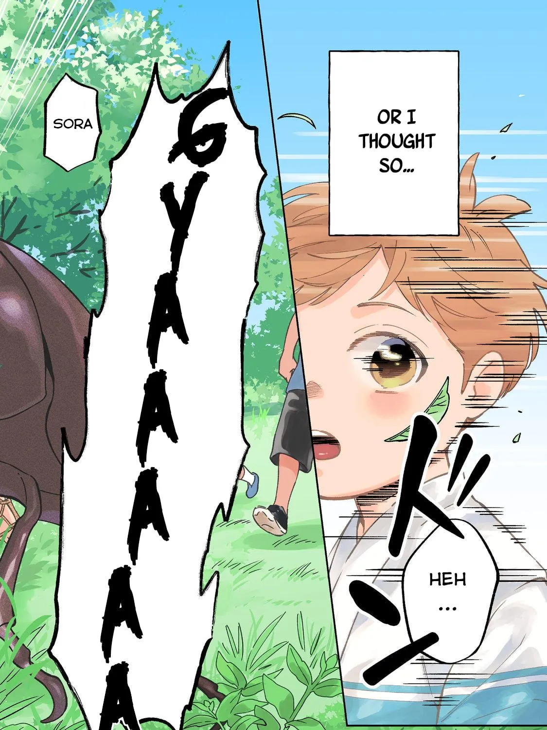 Boku wa Imasugu Zense no Kioku wo Sutetai. Akogare no Inaka wa Jingai Makyou deshita @comic Chapter 1 page 4 - 