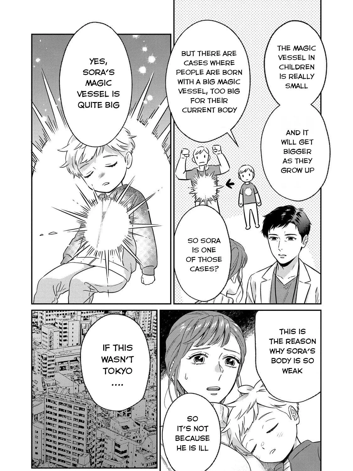 Boku wa Imasugu Zense no Kioku wo Sutetai. Akogare no Inaka wa Jingai Makyou deshita @comic Chapter 1 page 34 - 