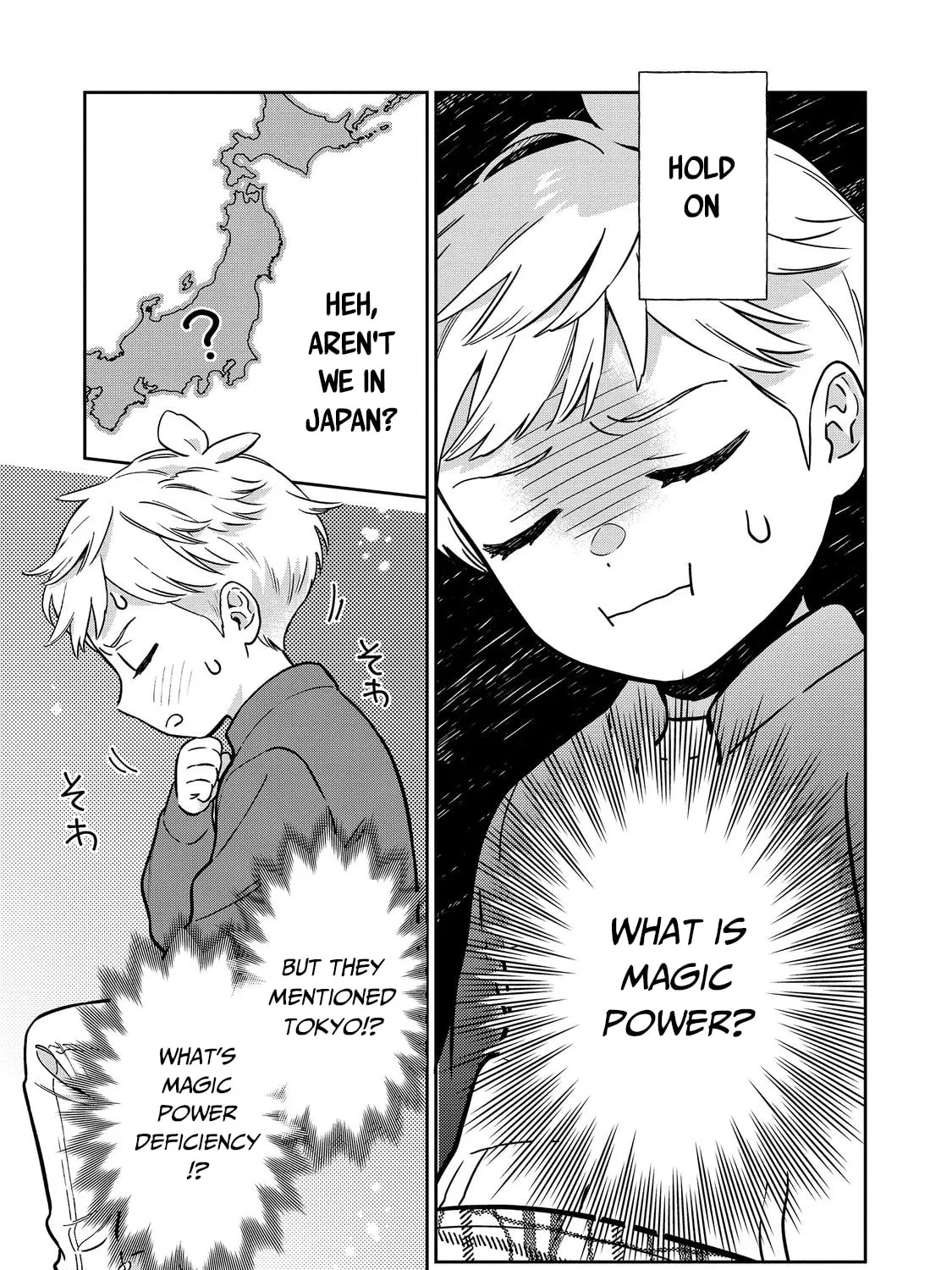 Boku wa Imasugu Zense no Kioku wo Sutetai. Akogare no Inaka wa Jingai Makyou deshita @comic Chapter 1 page 36 - 