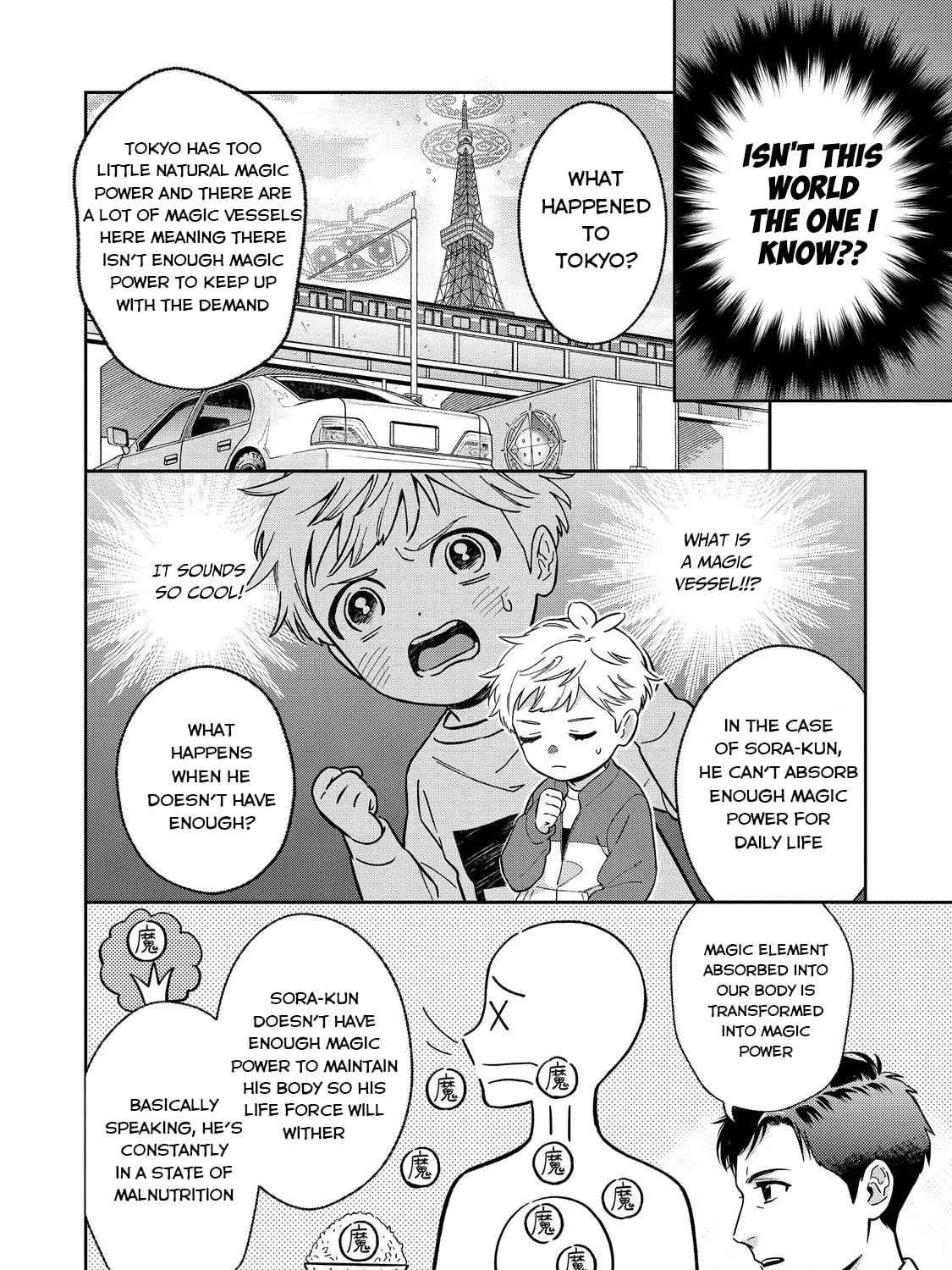 Boku wa Imasugu Zense no Kioku wo Sutetai. Akogare no Inaka wa Jingai Makyou deshita @comic Chapter 1 page 38 - 