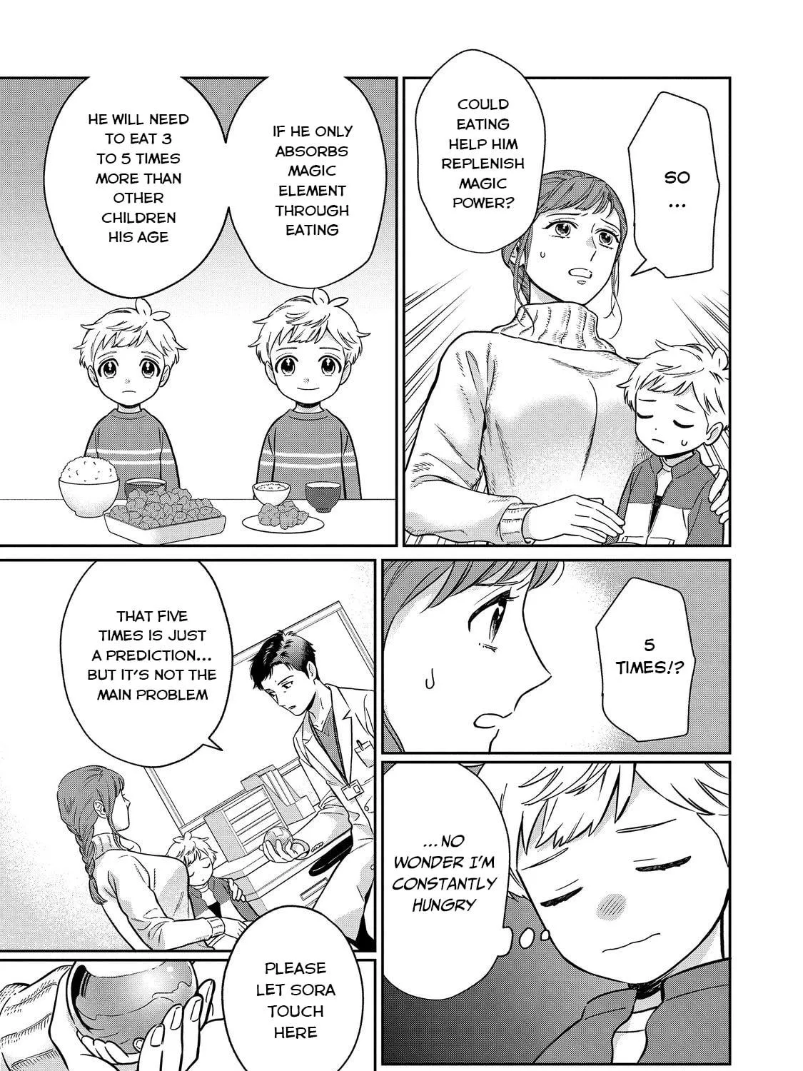 Boku wa Imasugu Zense no Kioku wo Sutetai. Akogare no Inaka wa Jingai Makyou deshita @comic Chapter 1 page 40 - 