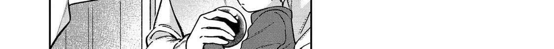 Boku wa Imasugu Zense no Kioku wo Sutetai. Akogare no Inaka wa Jingai Makyou deshita @comic Chapter 1 page 43 - 