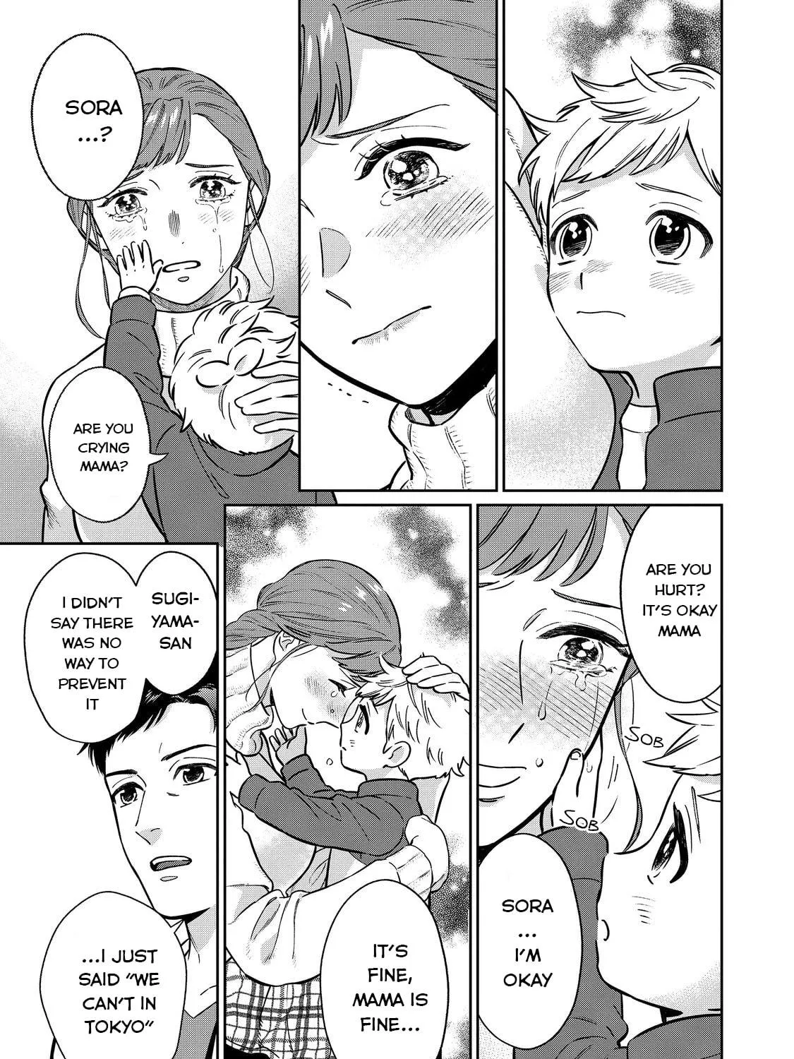 Boku wa Imasugu Zense no Kioku wo Sutetai. Akogare no Inaka wa Jingai Makyou deshita @comic Chapter 1 page 48 - 