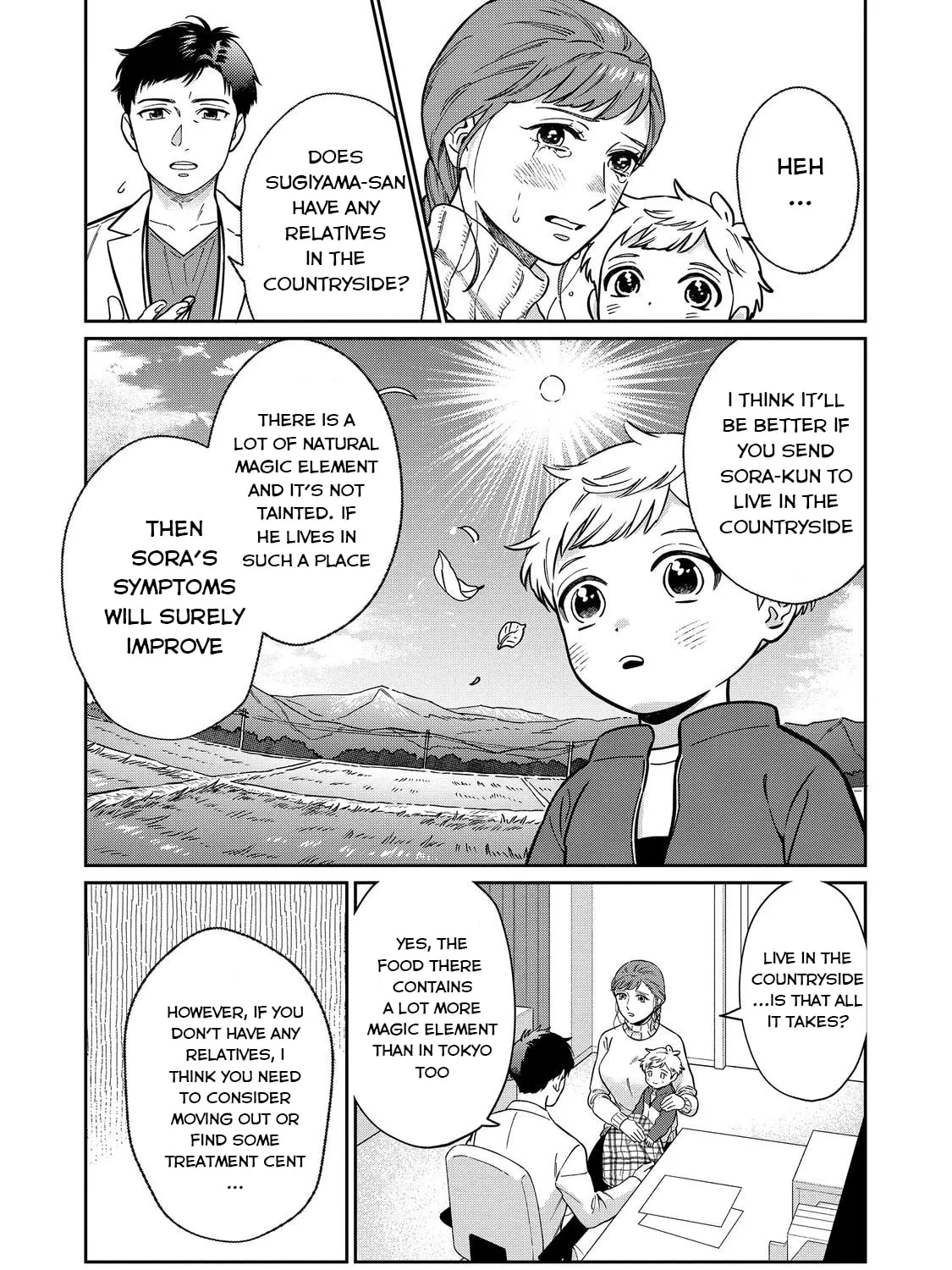 Boku wa Imasugu Zense no Kioku wo Sutetai. Akogare no Inaka wa Jingai Makyou deshita @comic Chapter 1 page 50 - 
