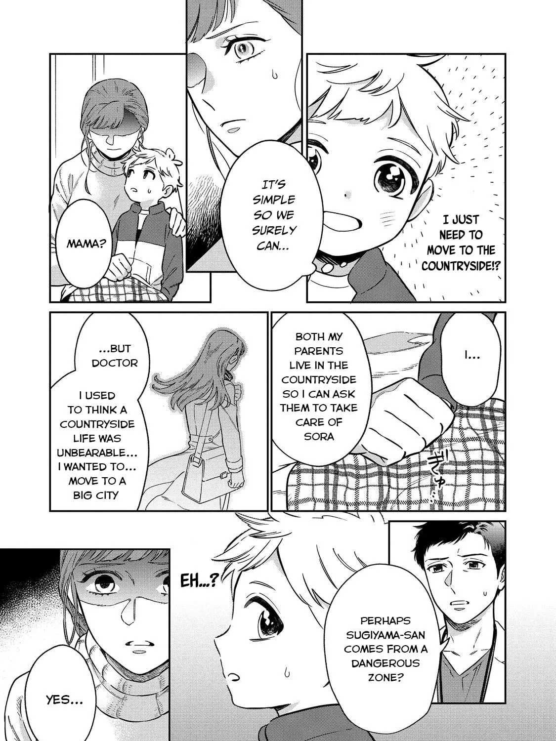 Boku wa Imasugu Zense no Kioku wo Sutetai. Akogare no Inaka wa Jingai Makyou deshita @comic Chapter 1 page 52 - 