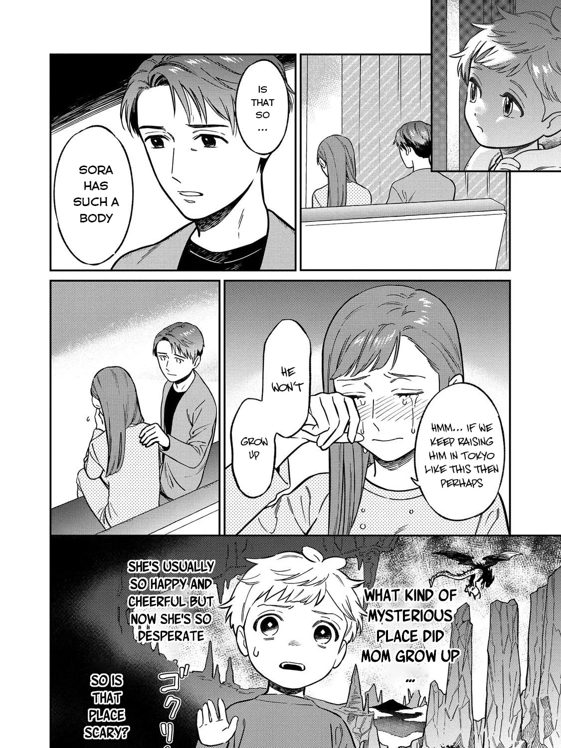 Boku wa Imasugu Zense no Kioku wo Sutetai. Akogare no Inaka wa Jingai Makyou deshita @comic Chapter 1 page 62 - 