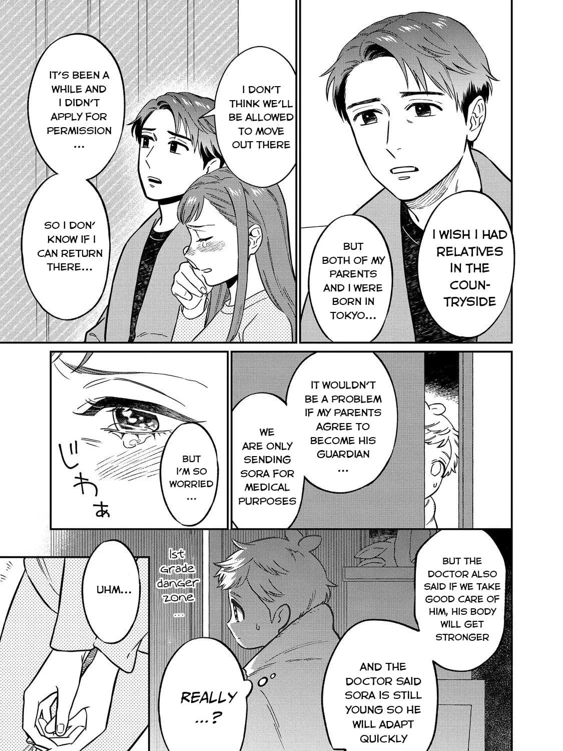 Boku wa Imasugu Zense no Kioku wo Sutetai. Akogare no Inaka wa Jingai Makyou deshita @comic Chapter 1 page 64 - 