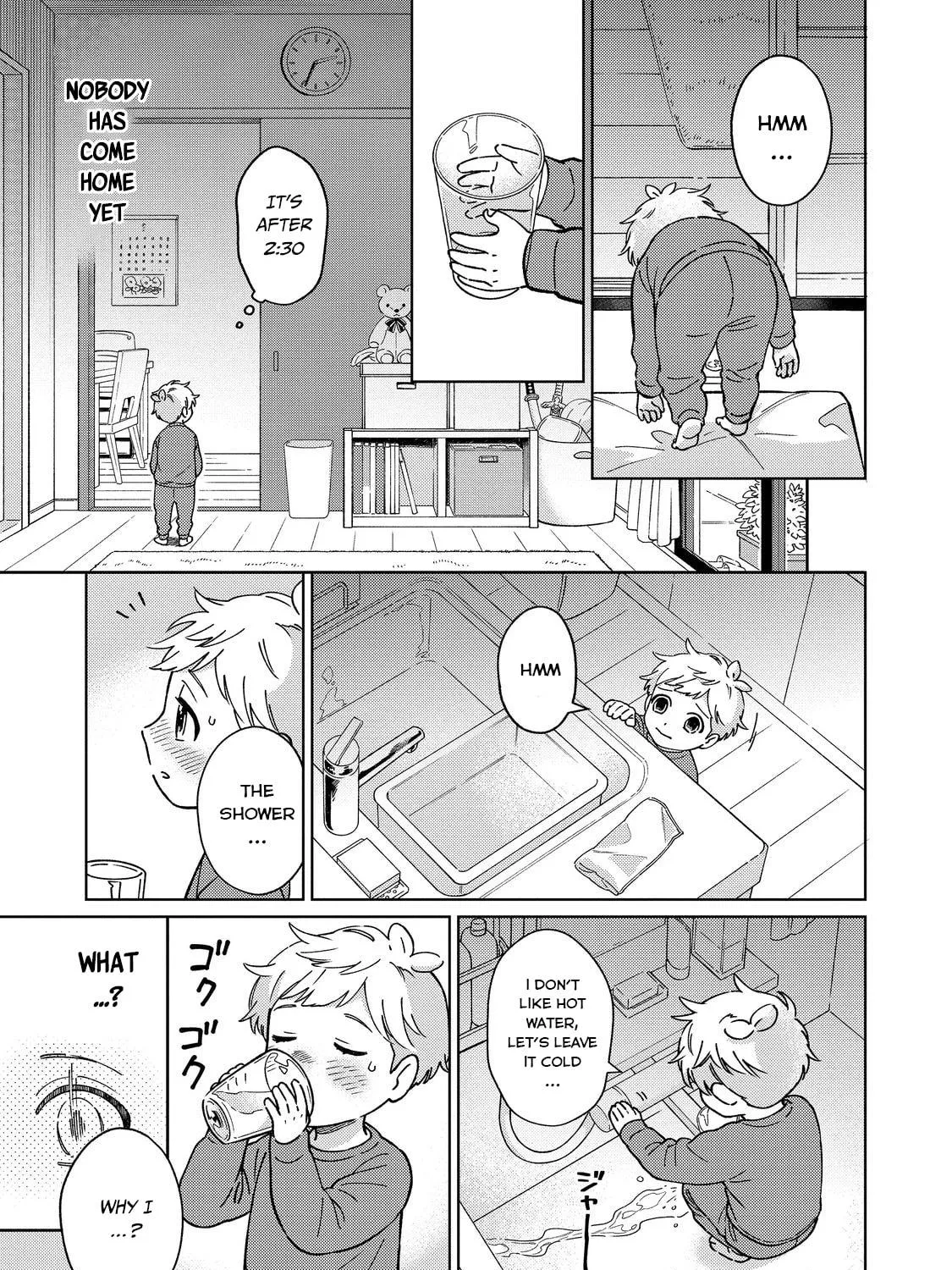 Boku wa Imasugu Zense no Kioku wo Sutetai. Akogare no Inaka wa Jingai Makyou deshita @comic Chapter 1 page 8 - 