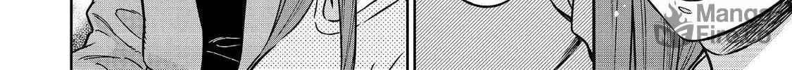 Boku wa Imasugu Zense no Kioku wo Sutetai. Akogare no Inaka wa Jingai Makyou deshita @comic Chapter 1 page 71 - 