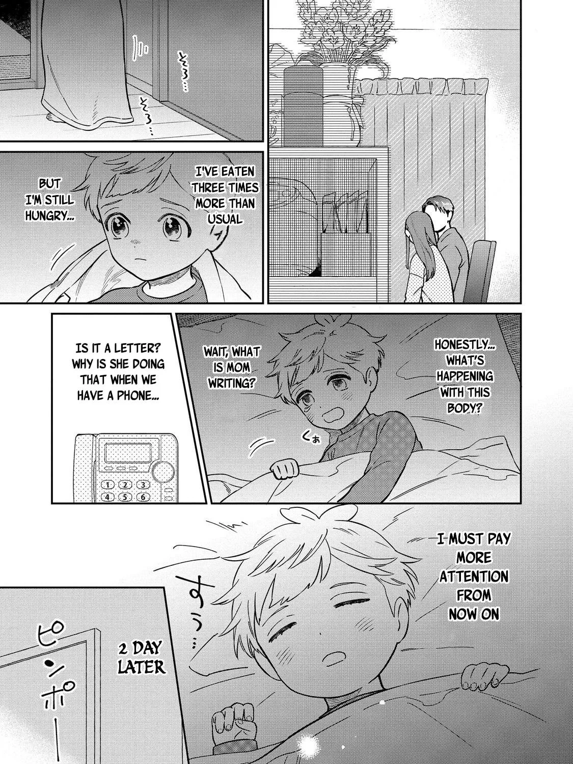 Boku wa Imasugu Zense no Kioku wo Sutetai. Akogare no Inaka wa Jingai Makyou deshita @comic Chapter 1 page 76 - 