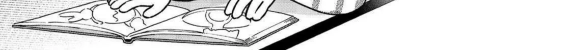 Boku wa Imasugu Zense no Kioku wo Sutetai. Akogare no Inaka wa Jingai Makyou deshita @comic Chapter 10 page 2 - 