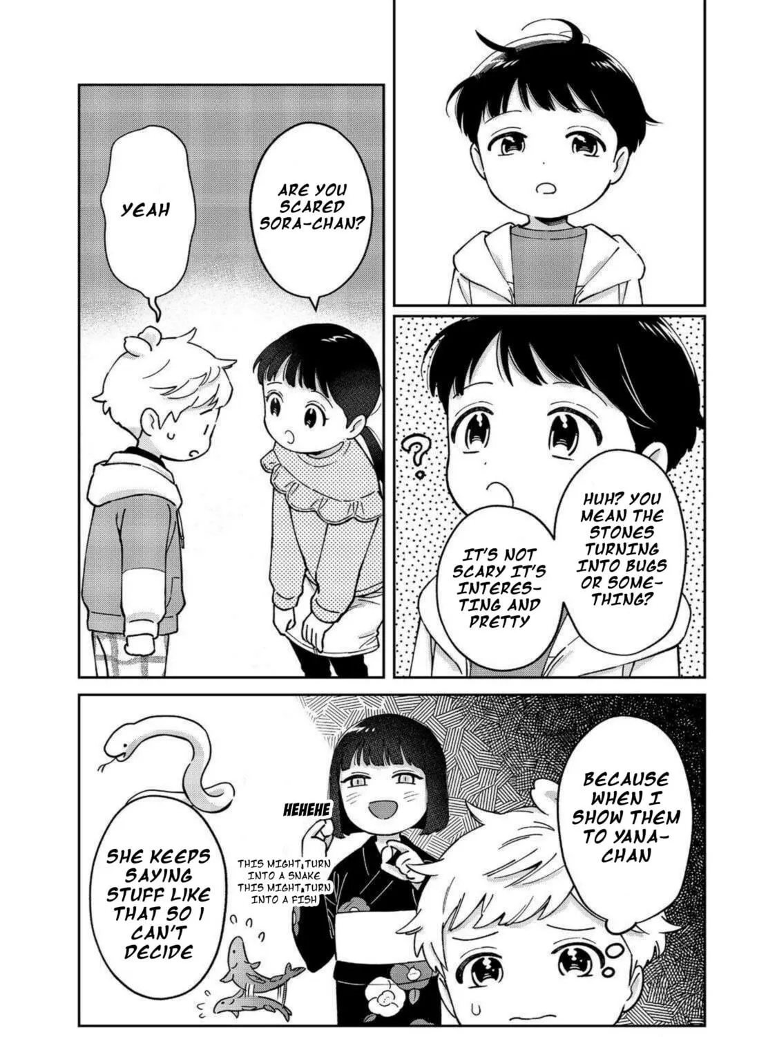 Boku wa Imasugu Zense no Kioku wo Sutetai. Akogare no Inaka wa Jingai Makyou deshita @comic Chapter 10 page 17 - 