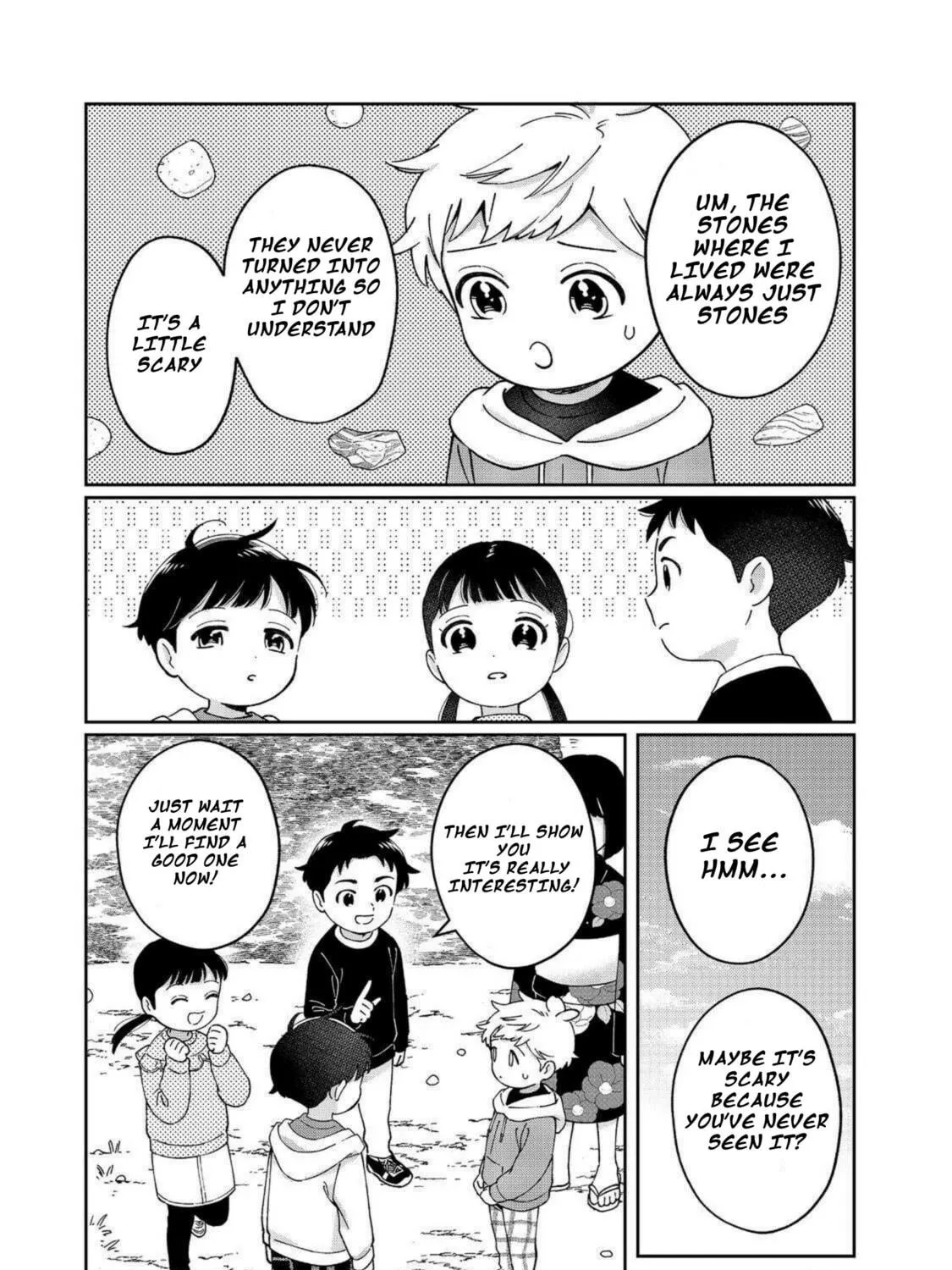 Boku wa Imasugu Zense no Kioku wo Sutetai. Akogare no Inaka wa Jingai Makyou deshita @comic Chapter 10 page 19 - 