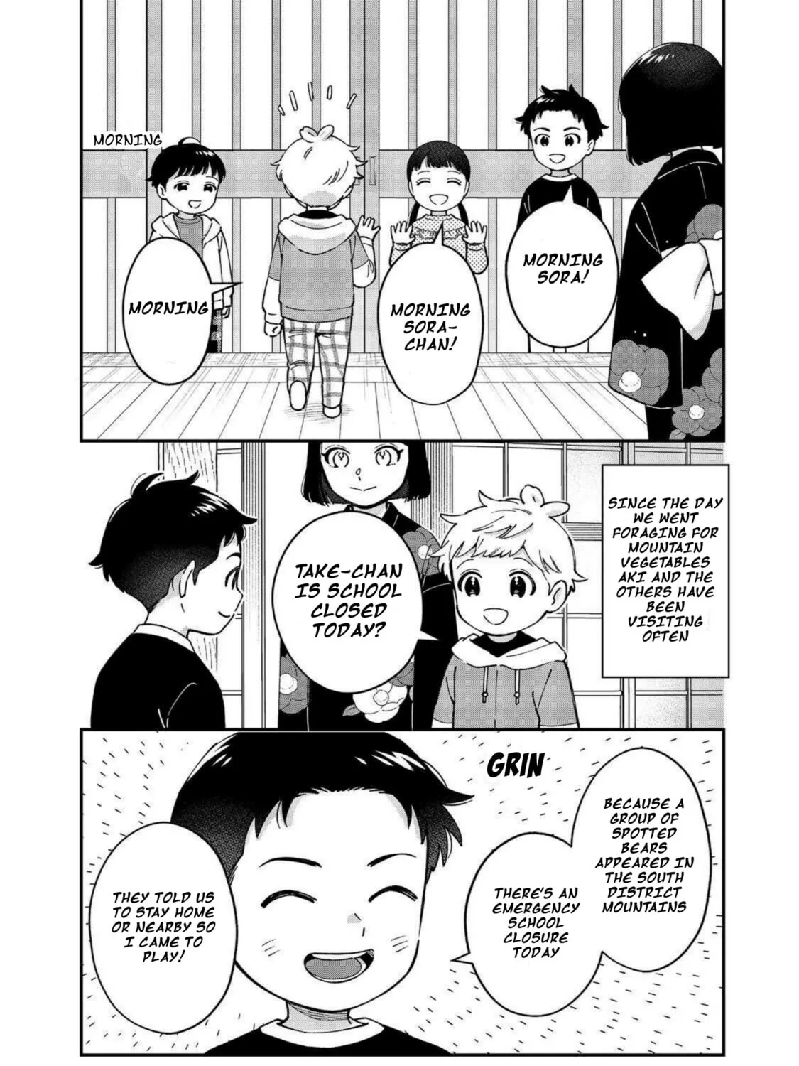 Boku wa Imasugu Zense no Kioku wo Sutetai. Akogare no Inaka wa Jingai Makyou deshita @comic Chapter 10 page 3 - 
