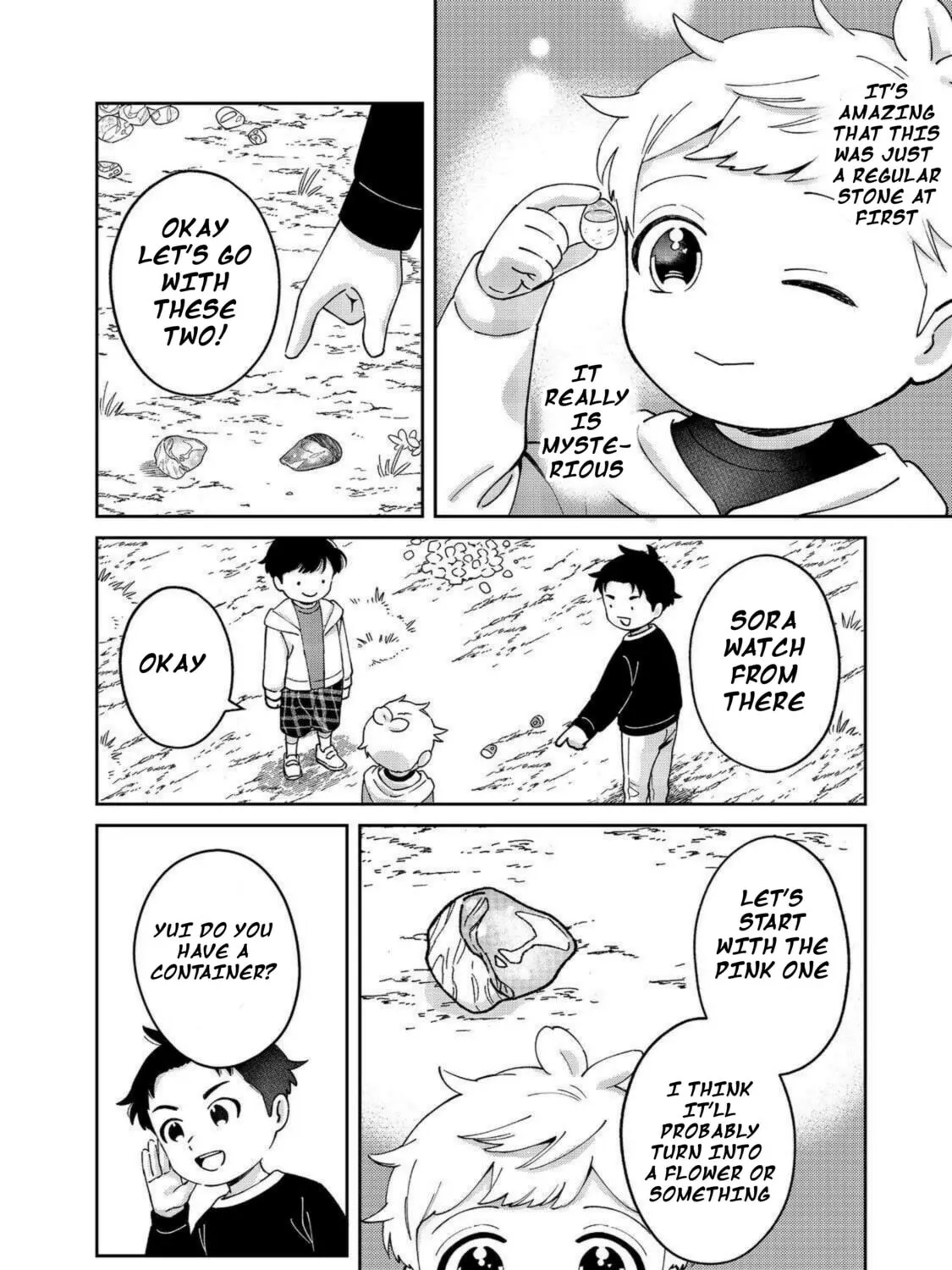 Boku wa Imasugu Zense no Kioku wo Sutetai. Akogare no Inaka wa Jingai Makyou deshita @comic Chapter 10 page 25 - 