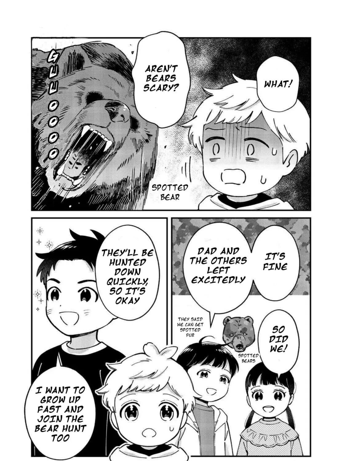 Boku wa Imasugu Zense no Kioku wo Sutetai. Akogare no Inaka wa Jingai Makyou deshita @comic Chapter 10 page 5 - 