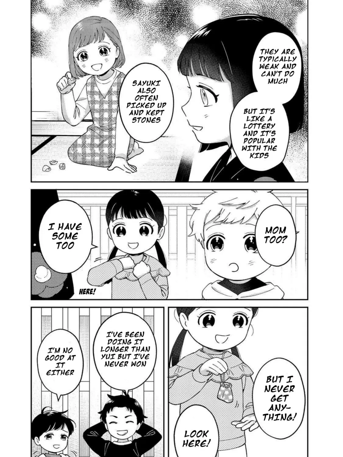 Boku wa Imasugu Zense no Kioku wo Sutetai. Akogare no Inaka wa Jingai Makyou deshita @comic Chapter 10 page 43 - 