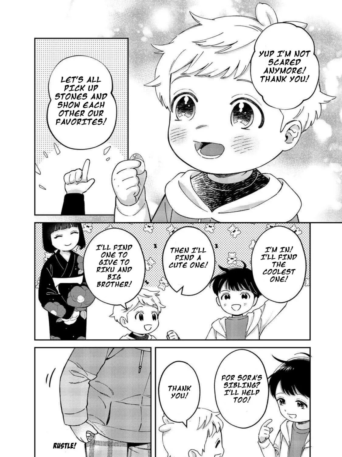 Boku wa Imasugu Zense no Kioku wo Sutetai. Akogare no Inaka wa Jingai Makyou deshita @comic Chapter 10 page 49 - 