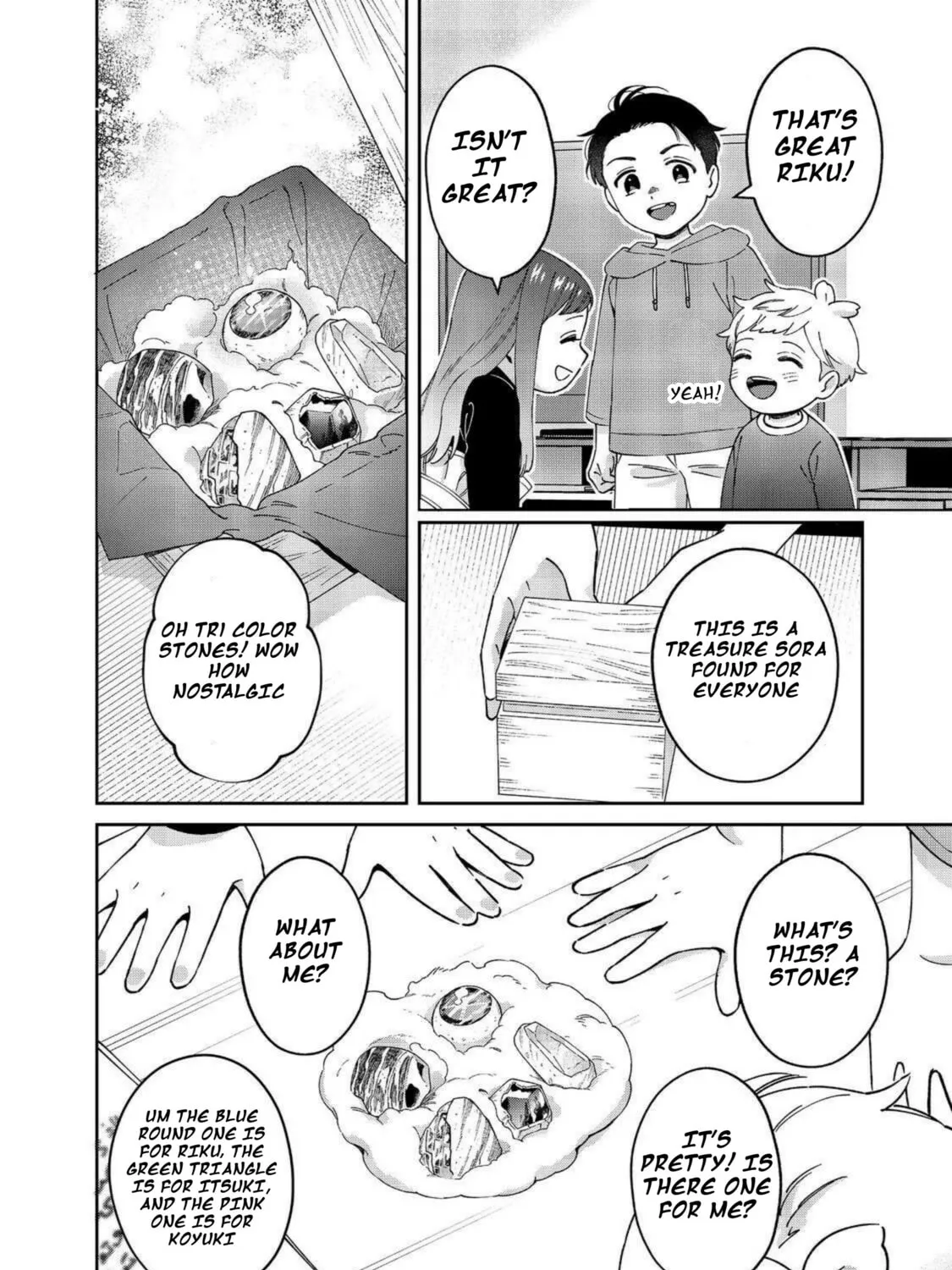 Boku wa Imasugu Zense no Kioku wo Sutetai. Akogare no Inaka wa Jingai Makyou deshita @comic Chapter 10 page 57 - 