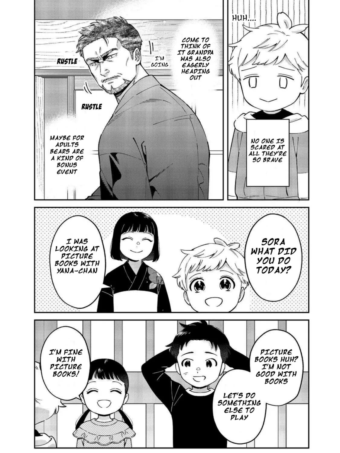 Boku wa Imasugu Zense no Kioku wo Sutetai. Akogare no Inaka wa Jingai Makyou deshita @comic Chapter 10 page 7 - 