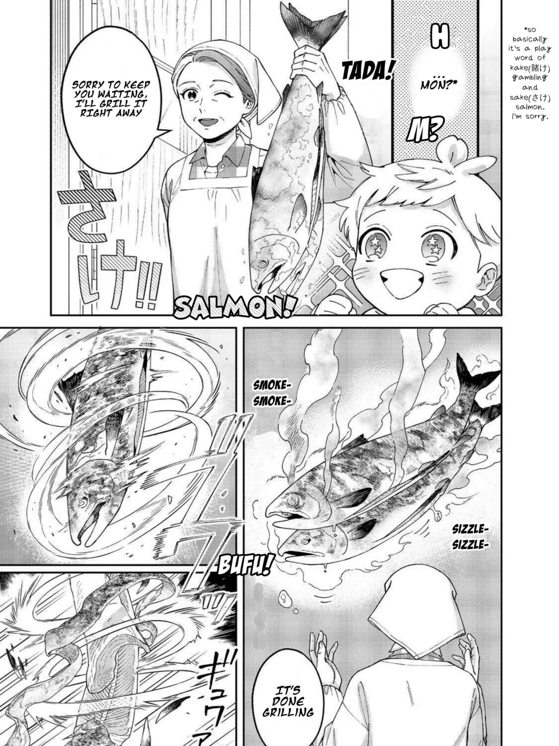 Boku wa Imasugu Zense no Kioku wo Sutetai. Akogare no Inaka wa Jingai Makyou deshita @comic Chapter 11 page 13 - 