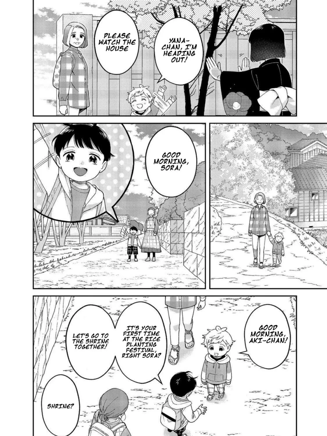 Boku wa Imasugu Zense no Kioku wo Sutetai. Akogare no Inaka wa Jingai Makyou deshita @comic Chapter 11 page 19 - 