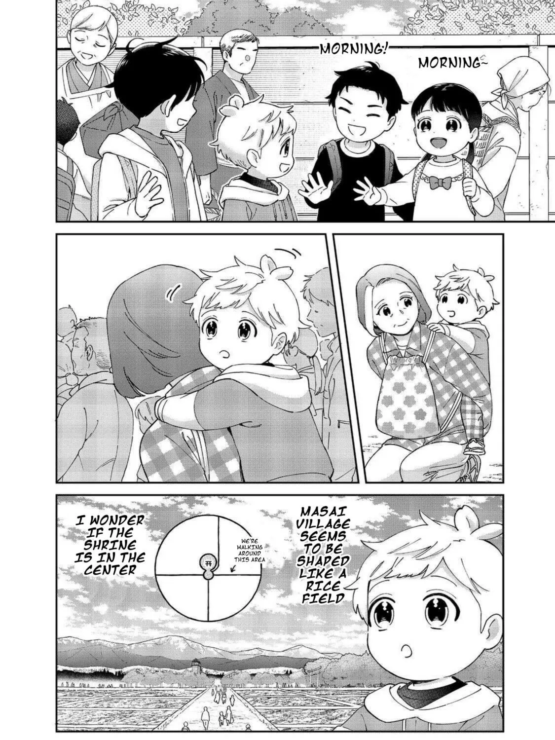 Boku wa Imasugu Zense no Kioku wo Sutetai. Akogare no Inaka wa Jingai Makyou deshita @comic Chapter 11 page 23 - 