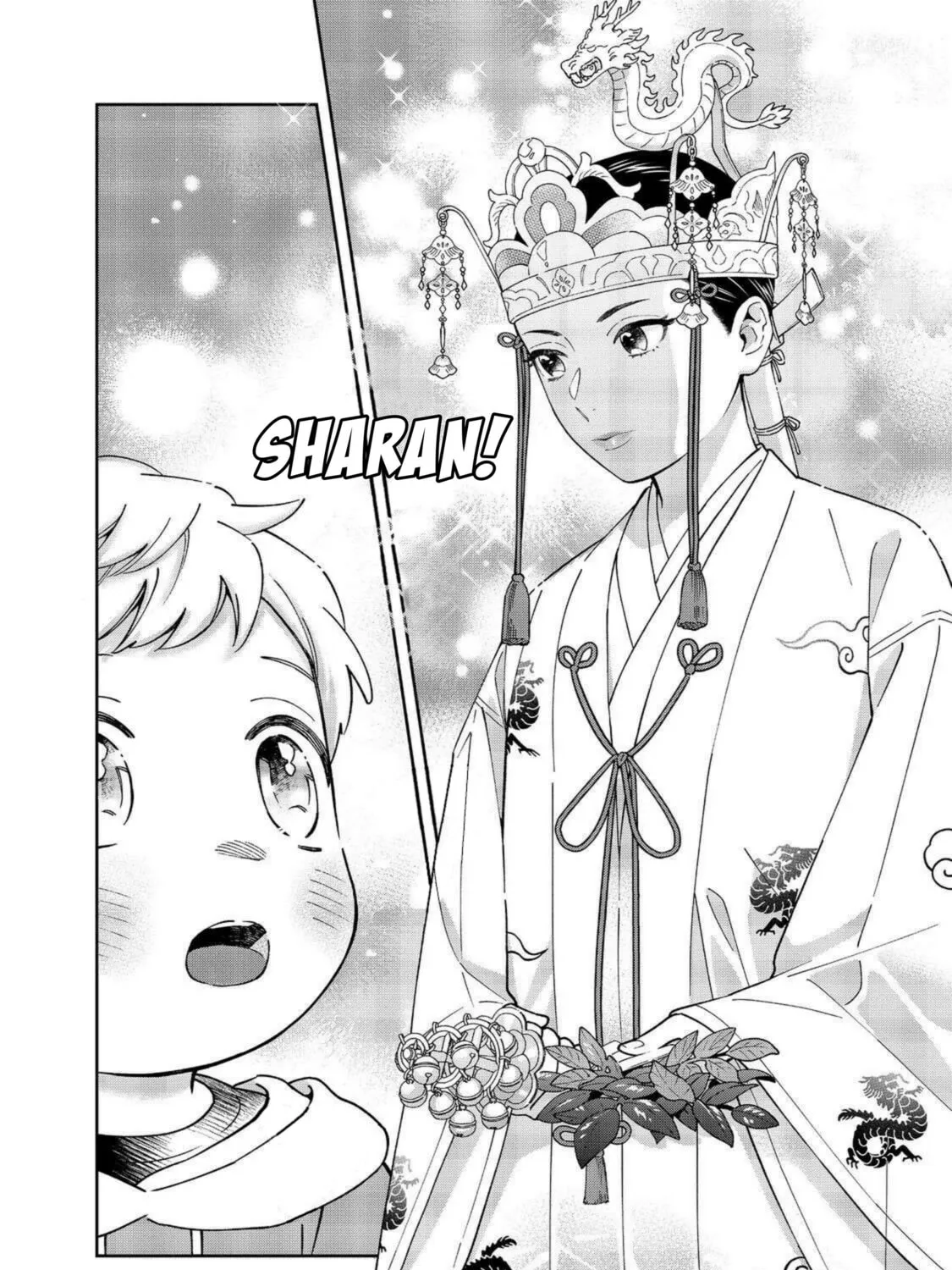 Boku wa Imasugu Zense no Kioku wo Sutetai. Akogare no Inaka wa Jingai Makyou deshita @comic Chapter 11 page 31 - 