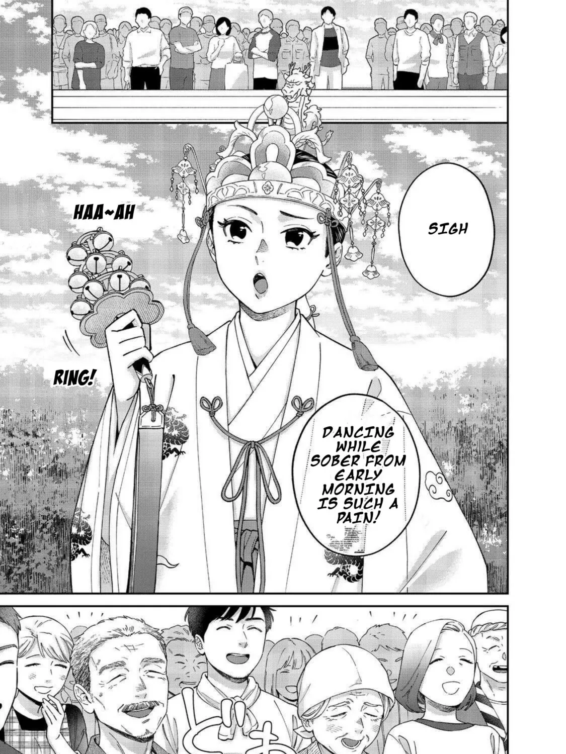 Boku wa Imasugu Zense no Kioku wo Sutetai. Akogare no Inaka wa Jingai Makyou deshita @comic Chapter 11 page 33 - 