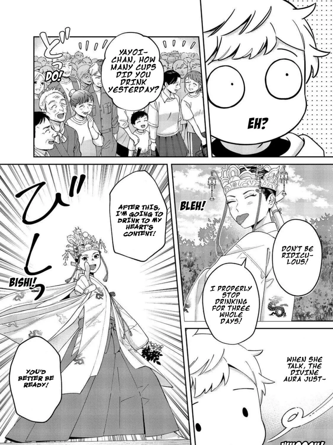 Boku wa Imasugu Zense no Kioku wo Sutetai. Akogare no Inaka wa Jingai Makyou deshita @comic Chapter 11 page 35 - 