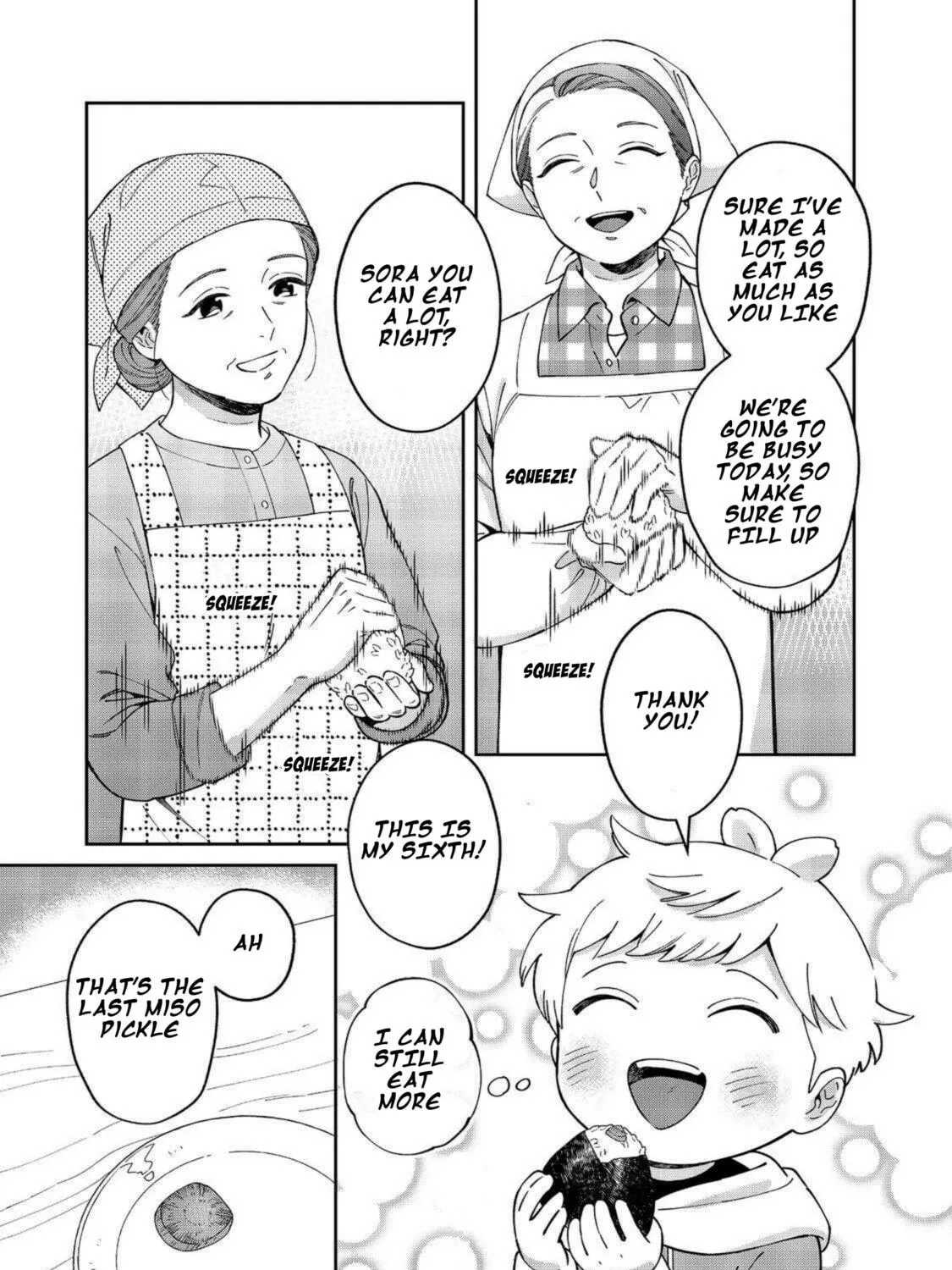 Boku wa Imasugu Zense no Kioku wo Sutetai. Akogare no Inaka wa Jingai Makyou deshita @comic Chapter 11 page 5 - 