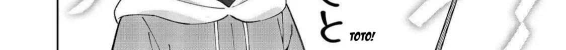 Boku wa Imasugu Zense no Kioku wo Sutetai. Akogare no Inaka wa Jingai Makyou deshita @comic Chapter 11 page 44 - 