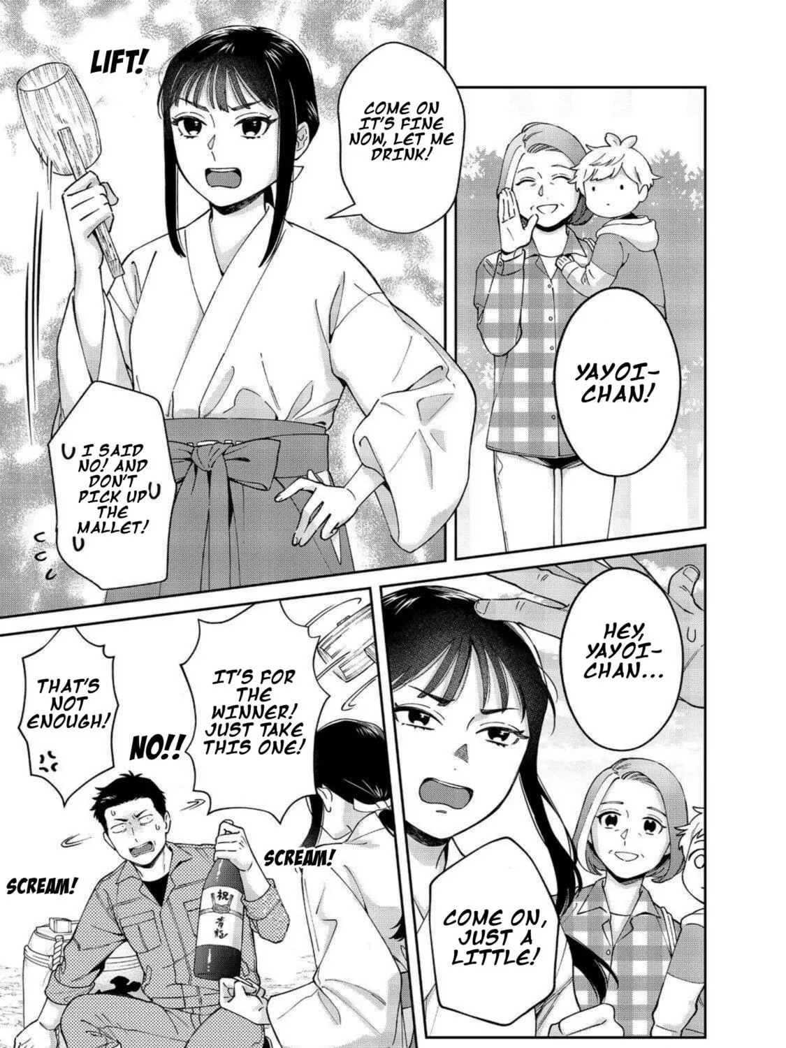 Boku wa Imasugu Zense no Kioku wo Sutetai. Akogare no Inaka wa Jingai Makyou deshita @comic Chapter 11 page 49 - 