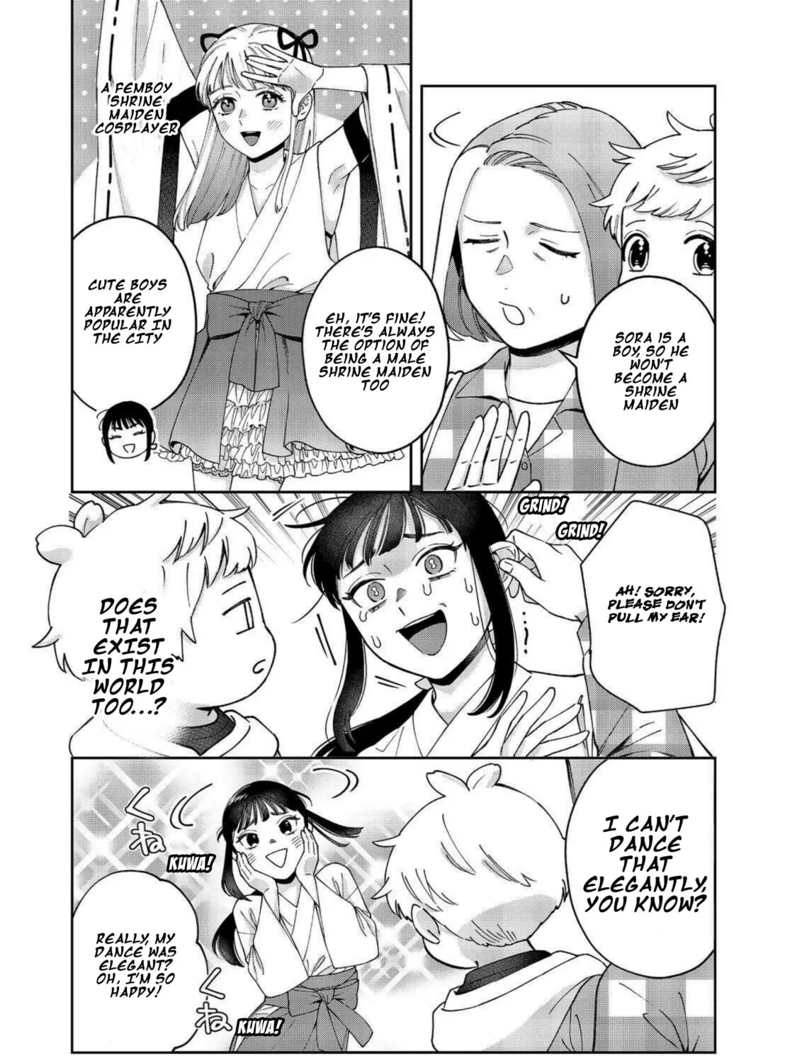 Boku wa Imasugu Zense no Kioku wo Sutetai. Akogare no Inaka wa Jingai Makyou deshita @comic Chapter 11 page 57 - 