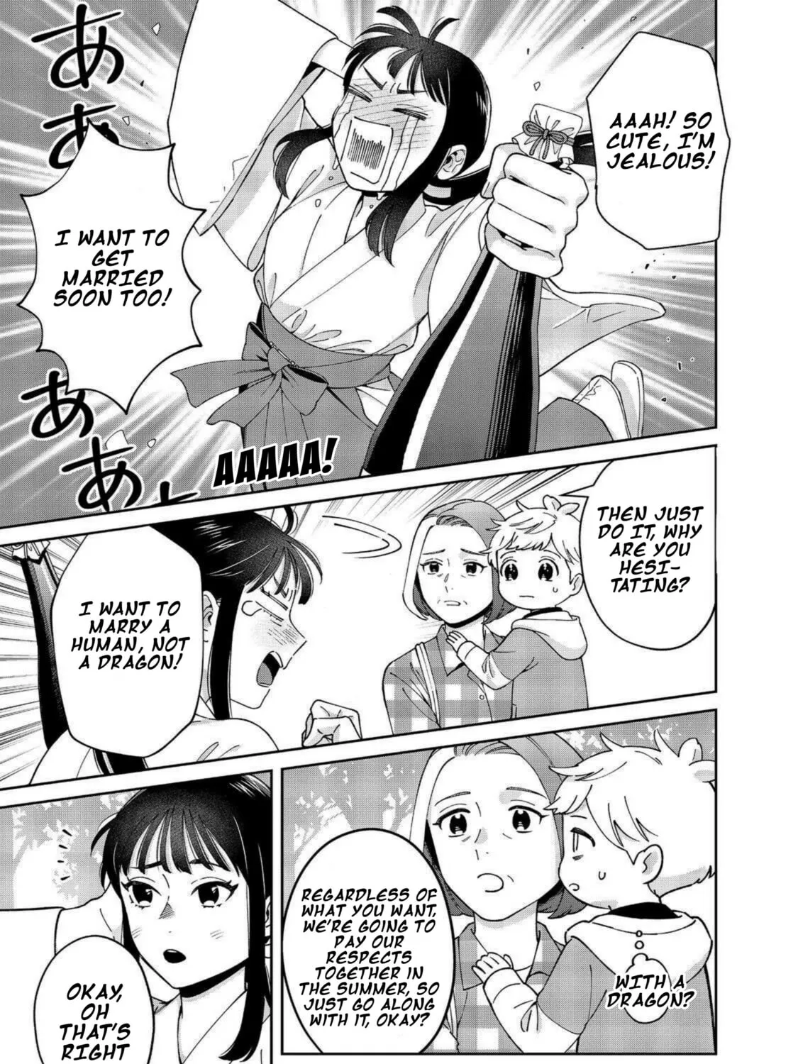 Boku wa Imasugu Zense no Kioku wo Sutetai. Akogare no Inaka wa Jingai Makyou deshita @comic Chapter 11 page 61 - 