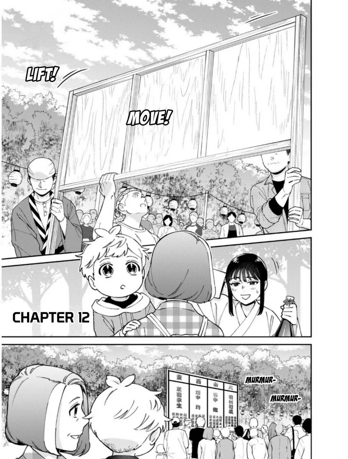 Boku wa Imasugu Zense no Kioku wo Sutetai. Akogare no Inaka wa Jingai Makyou deshita @comic Chapter 12 page 1 - 