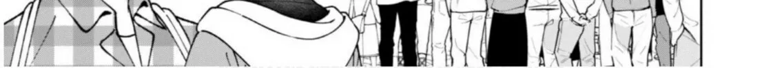 Boku wa Imasugu Zense no Kioku wo Sutetai. Akogare no Inaka wa Jingai Makyou deshita @comic Chapter 12 page 2 - 
