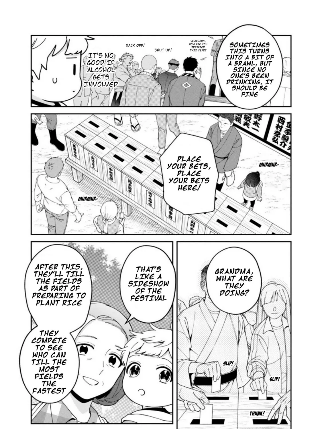 Boku wa Imasugu Zense no Kioku wo Sutetai. Akogare no Inaka wa Jingai Makyou deshita @comic Chapter 12 page 13 - 