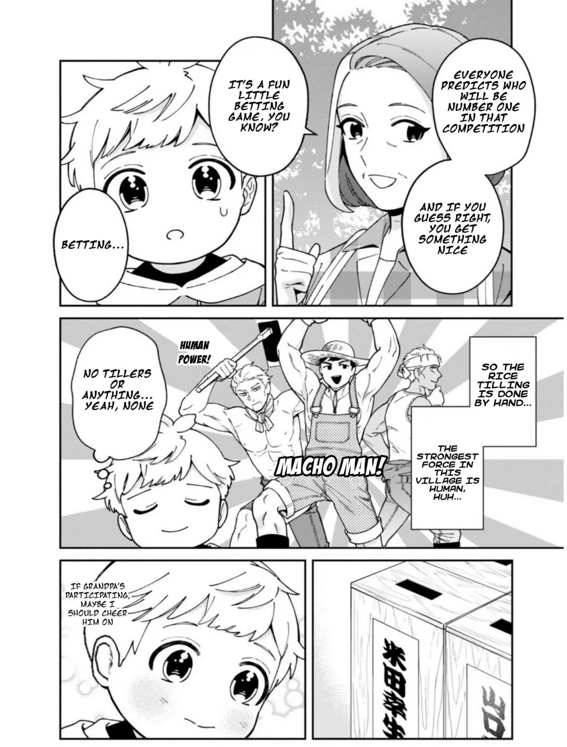 Boku wa Imasugu Zense no Kioku wo Sutetai. Akogare no Inaka wa Jingai Makyou deshita @comic Chapter 12 page 15 - 