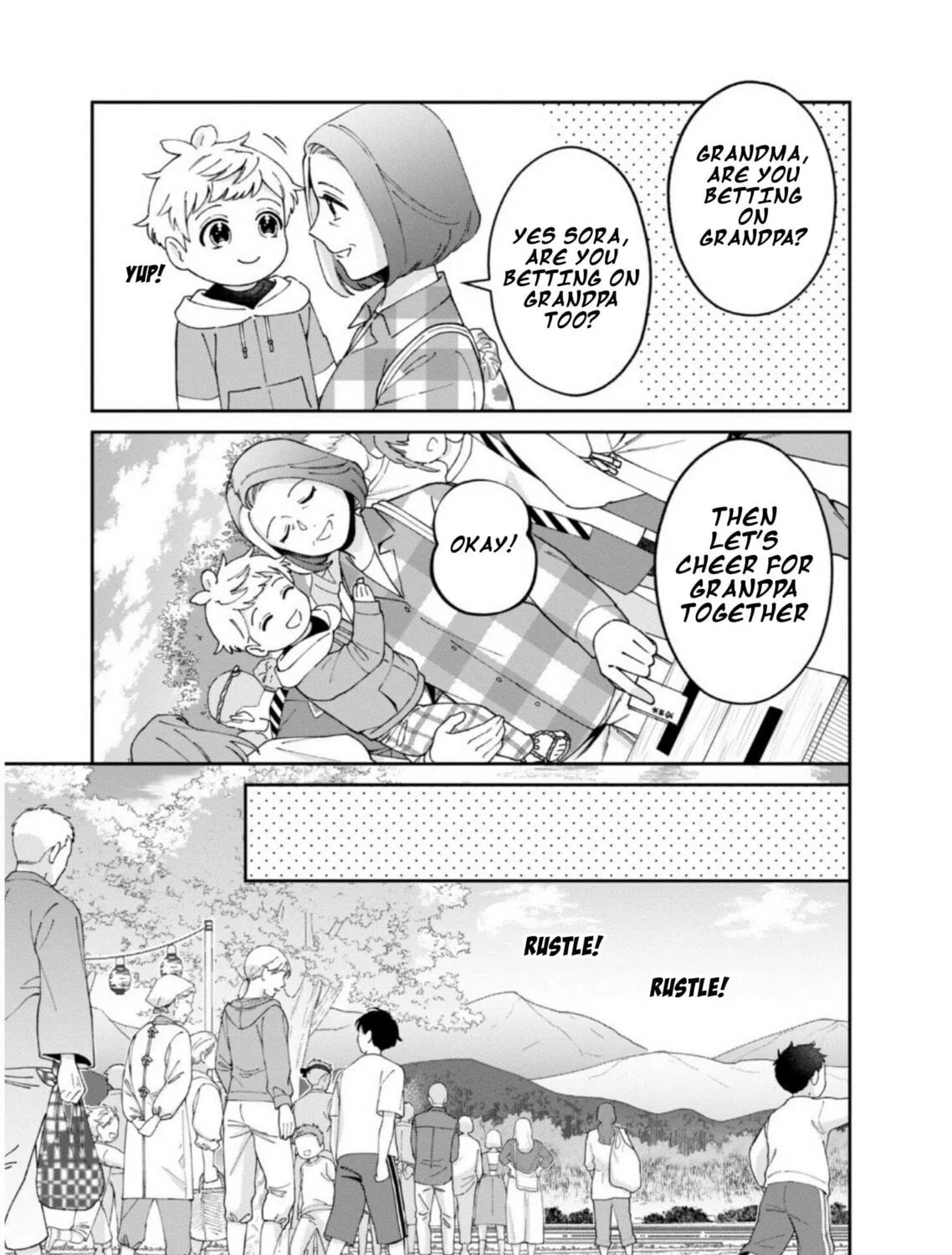Boku wa Imasugu Zense no Kioku wo Sutetai. Akogare no Inaka wa Jingai Makyou deshita @comic Chapter 12 page 17 - 