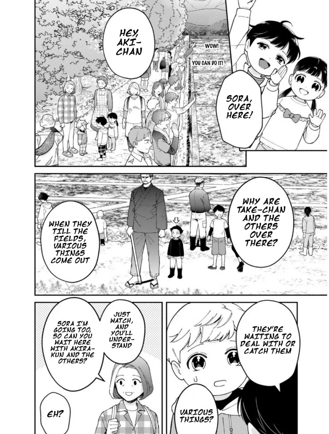 Boku wa Imasugu Zense no Kioku wo Sutetai. Akogare no Inaka wa Jingai Makyou deshita @comic Chapter 12 page 19 - 