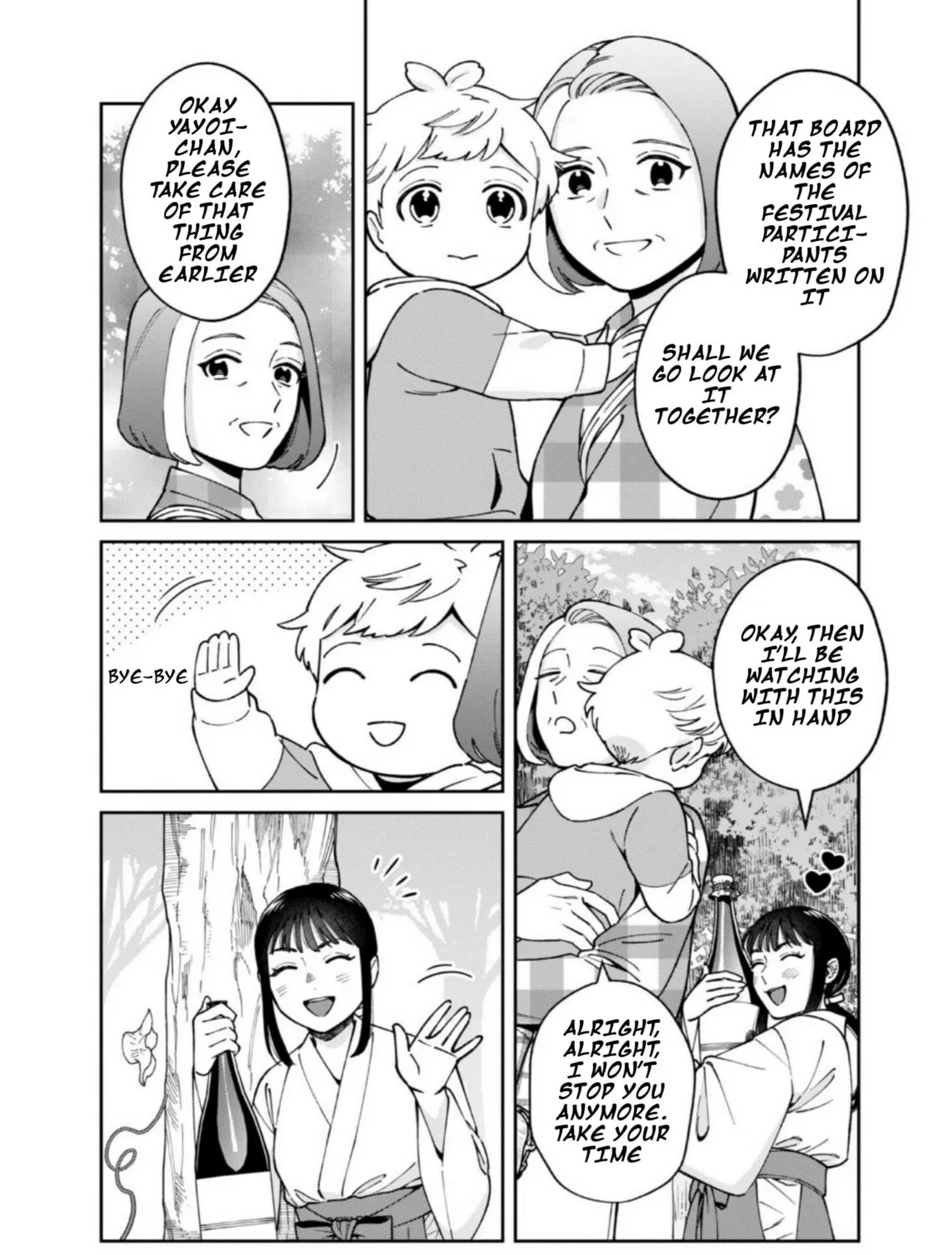 Boku wa Imasugu Zense no Kioku wo Sutetai. Akogare no Inaka wa Jingai Makyou deshita @comic Chapter 12 page 3 - 